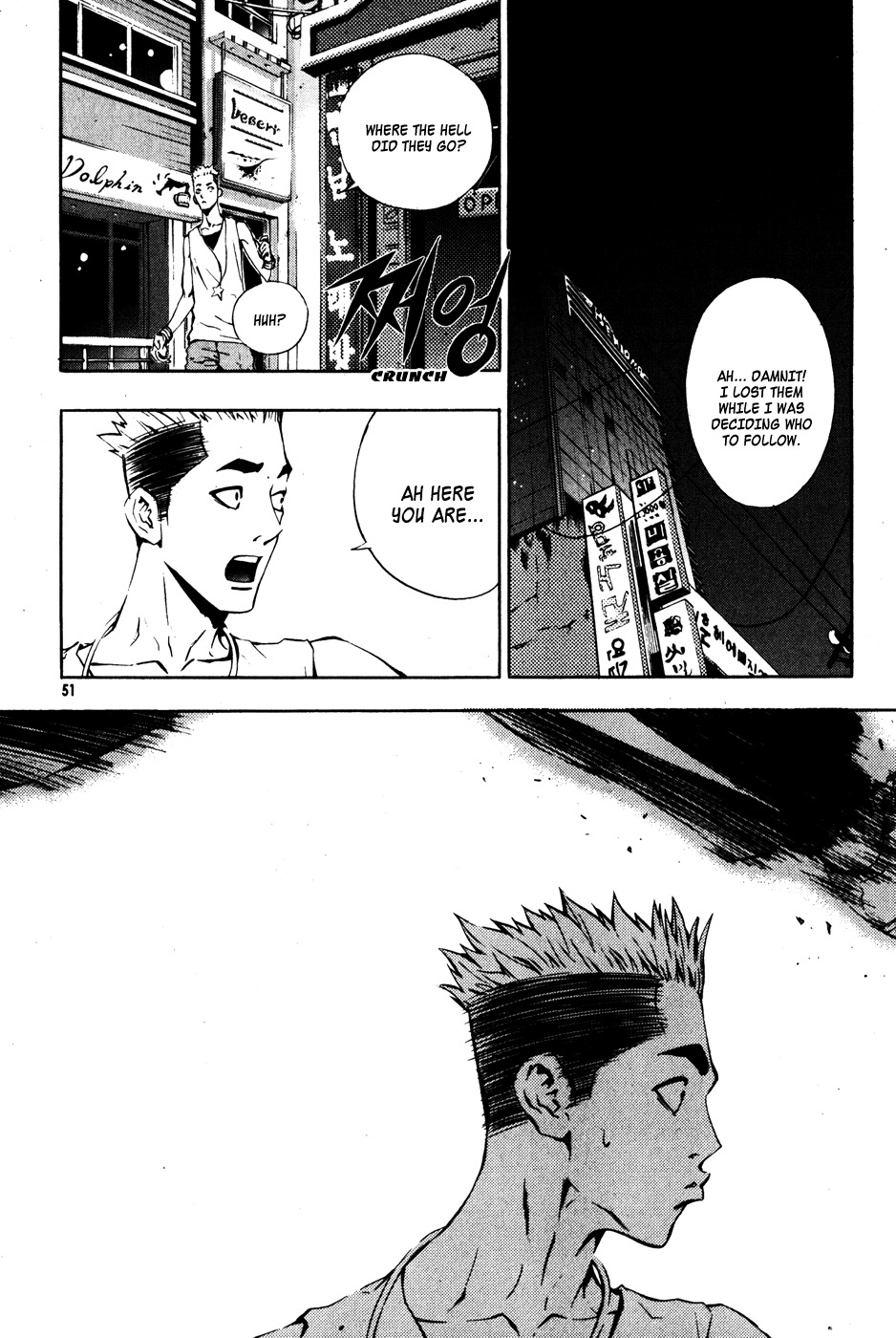The Breaker Chapter 32 page 9 - Chapter 32
