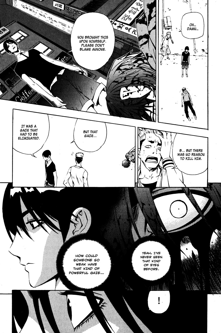The Breaker Chapter 33 page 12 - Chapter 33