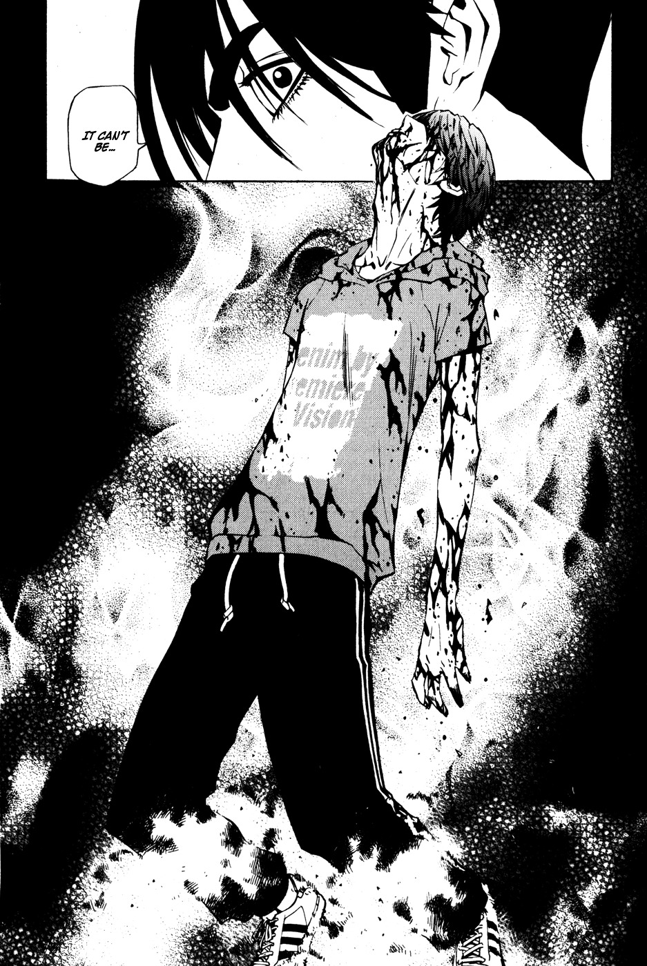 The Breaker Chapter 33 page 13 - Chapter 33
