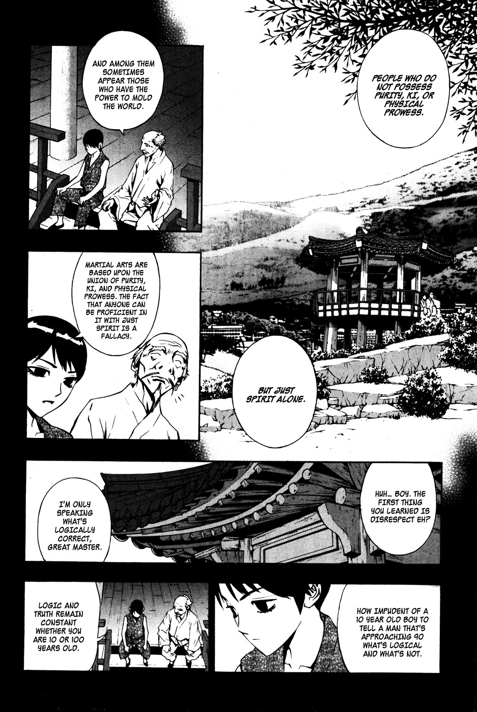 The Breaker Chapter 33 page 15 - Chapter 33