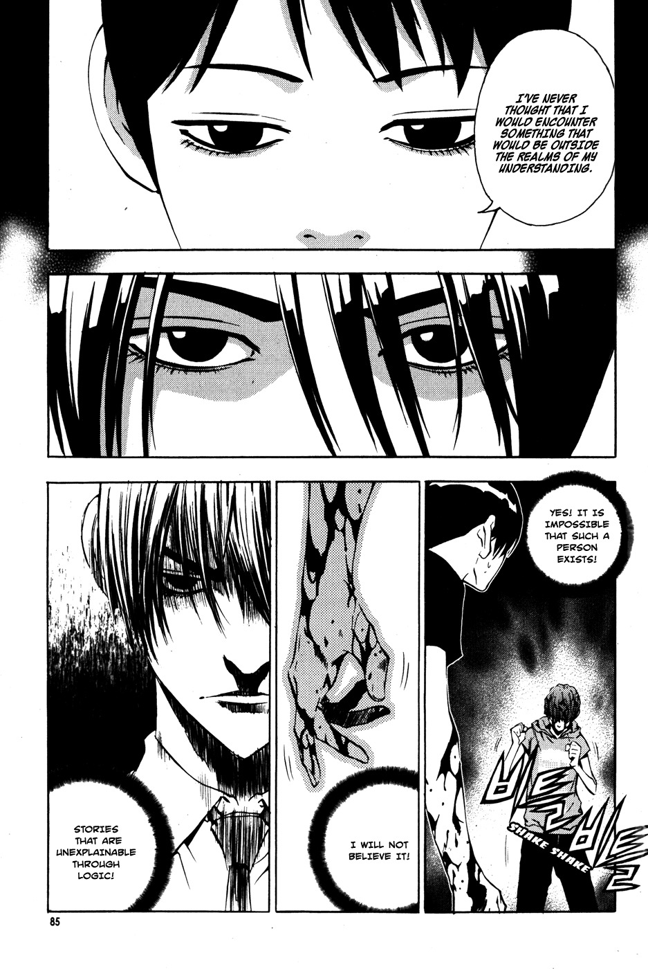The Breaker Chapter 33 page 16 - Chapter 33