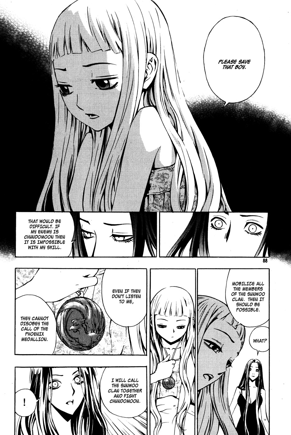 The Breaker Chapter 33 page 19 - Chapter 33