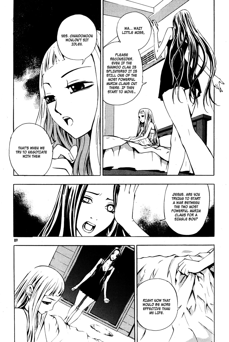 The Breaker Chapter 33 page 20 - Chapter 33