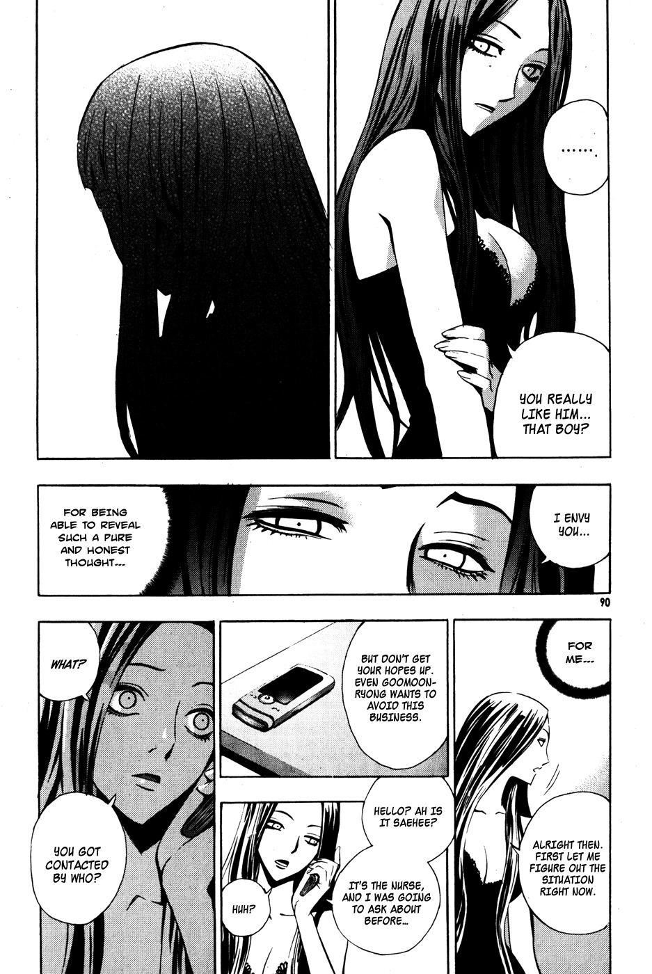 The Breaker Chapter 33 page 21 - Chapter 33