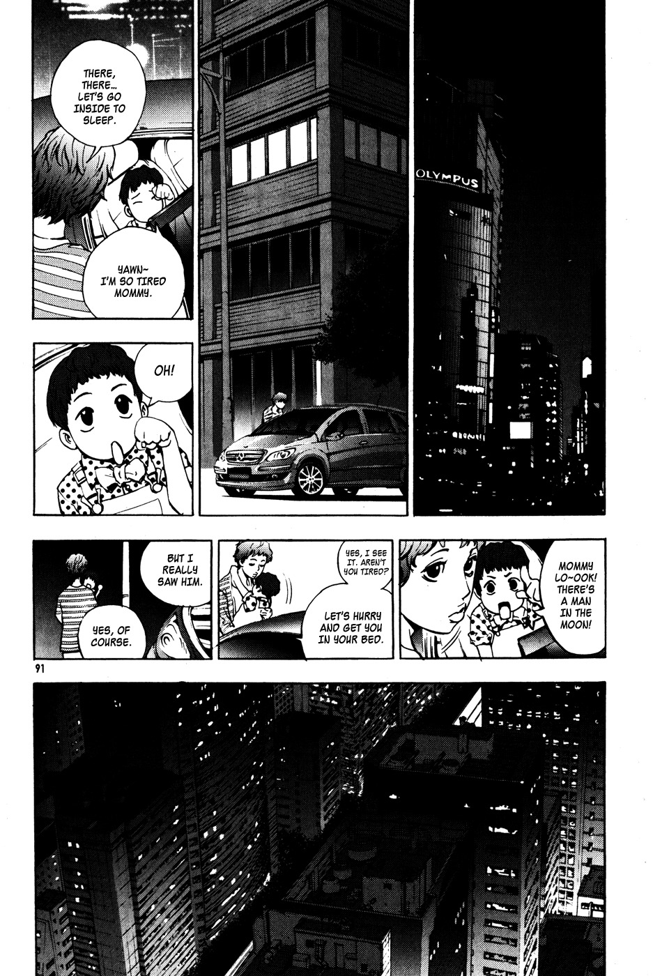 The Breaker Chapter 33 page 22 - Chapter 33
