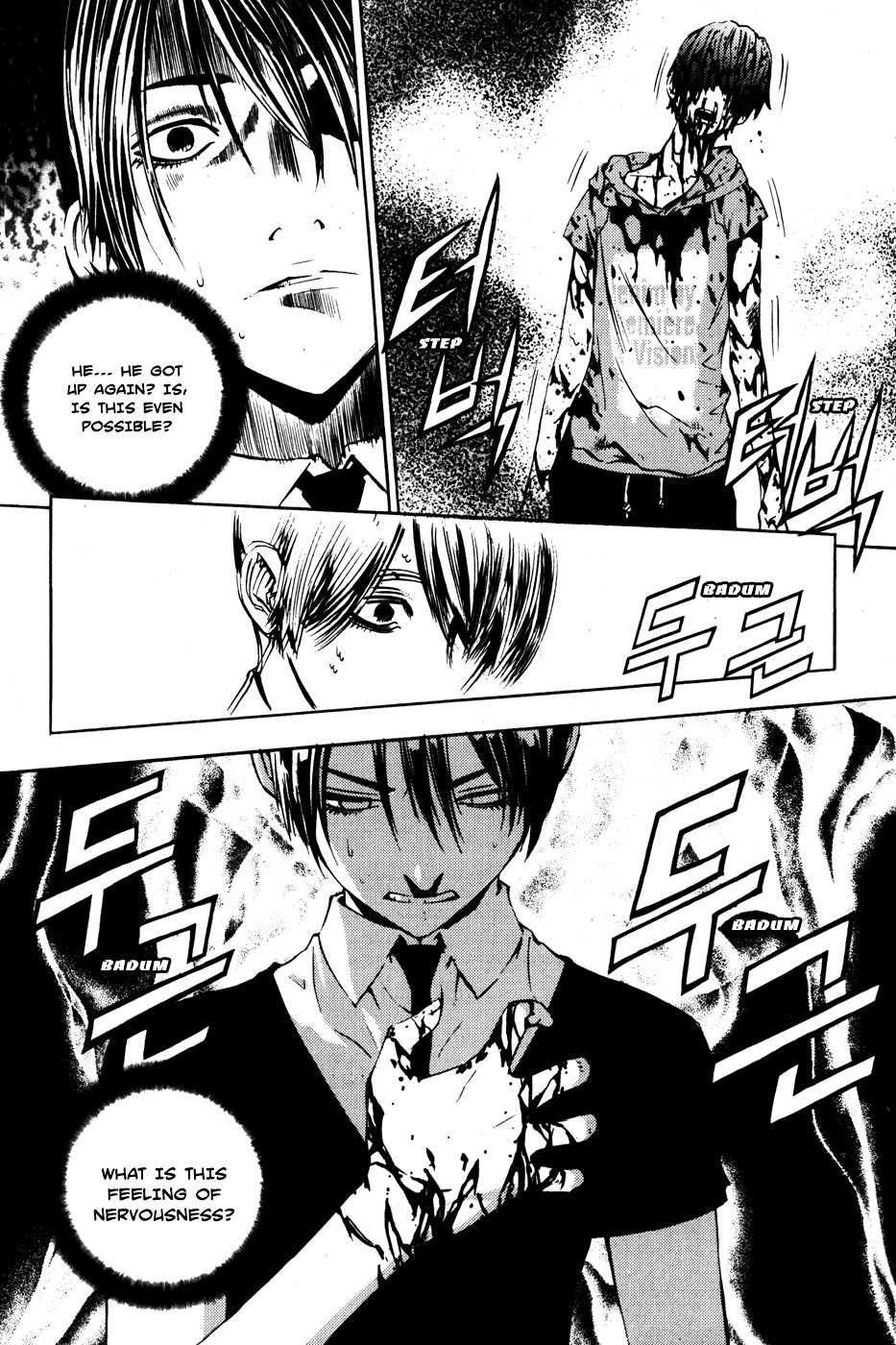 The Breaker Chapter 33 page 25 - Chapter 33