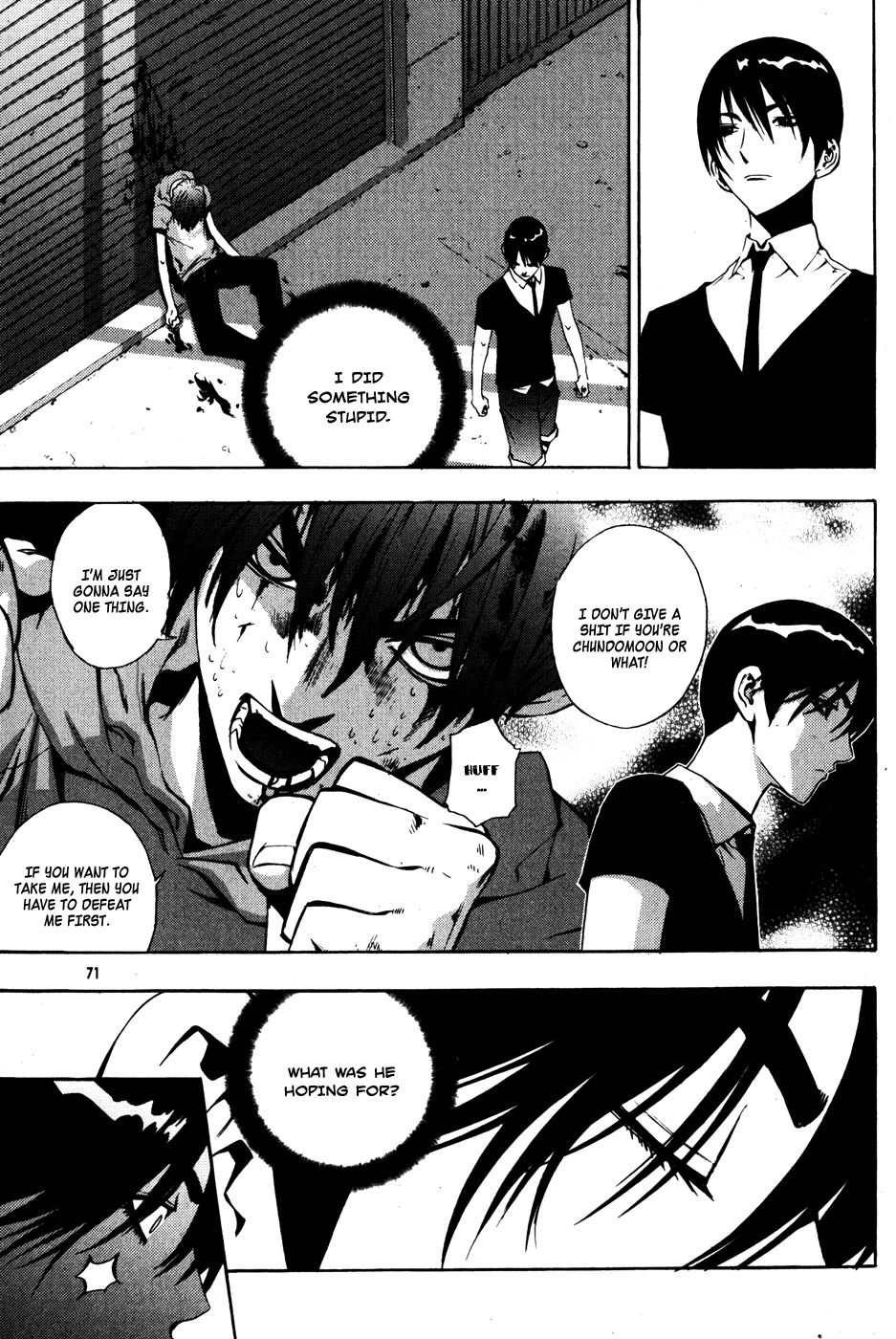 The Breaker Chapter 33 page 3 - Chapter 33