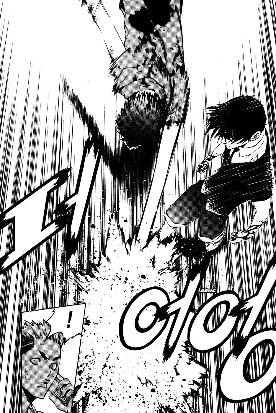 The Breaker Chapter 33 page 4 - Chapter 33
