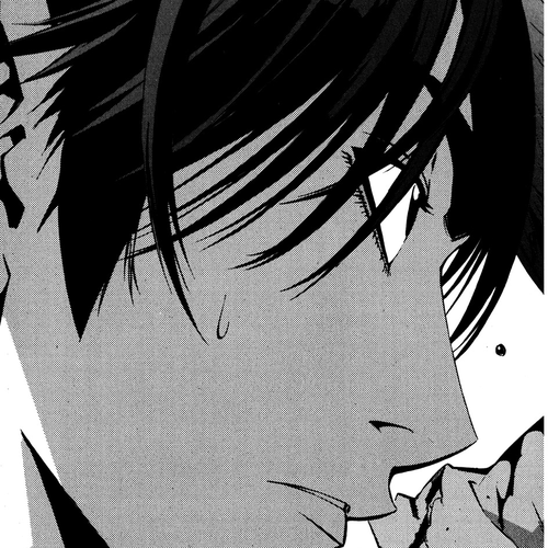 The Breaker Chapter 33 cover