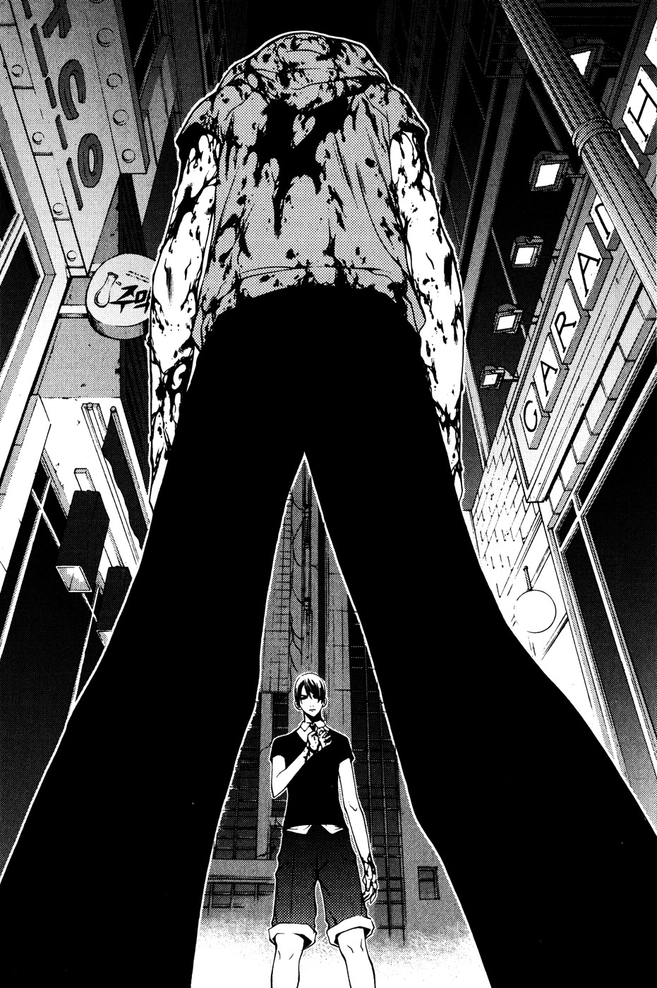 The Breaker Chapter 34 page 1 - Chapter 34