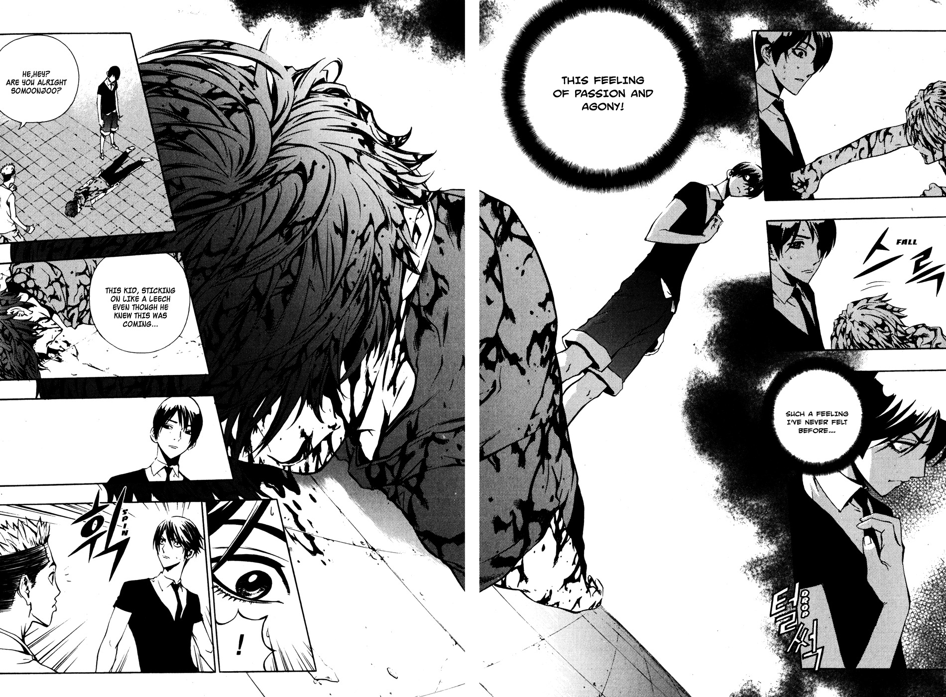 The Breaker Chapter 34 page 15 - Chapter 34