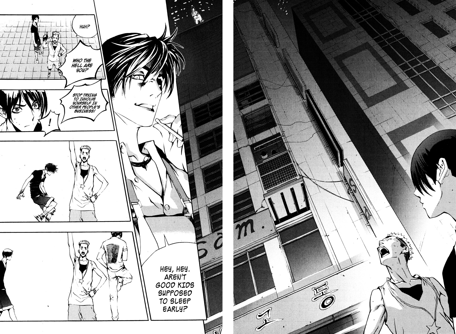 The Breaker Chapter 34 page 16 - Chapter 34