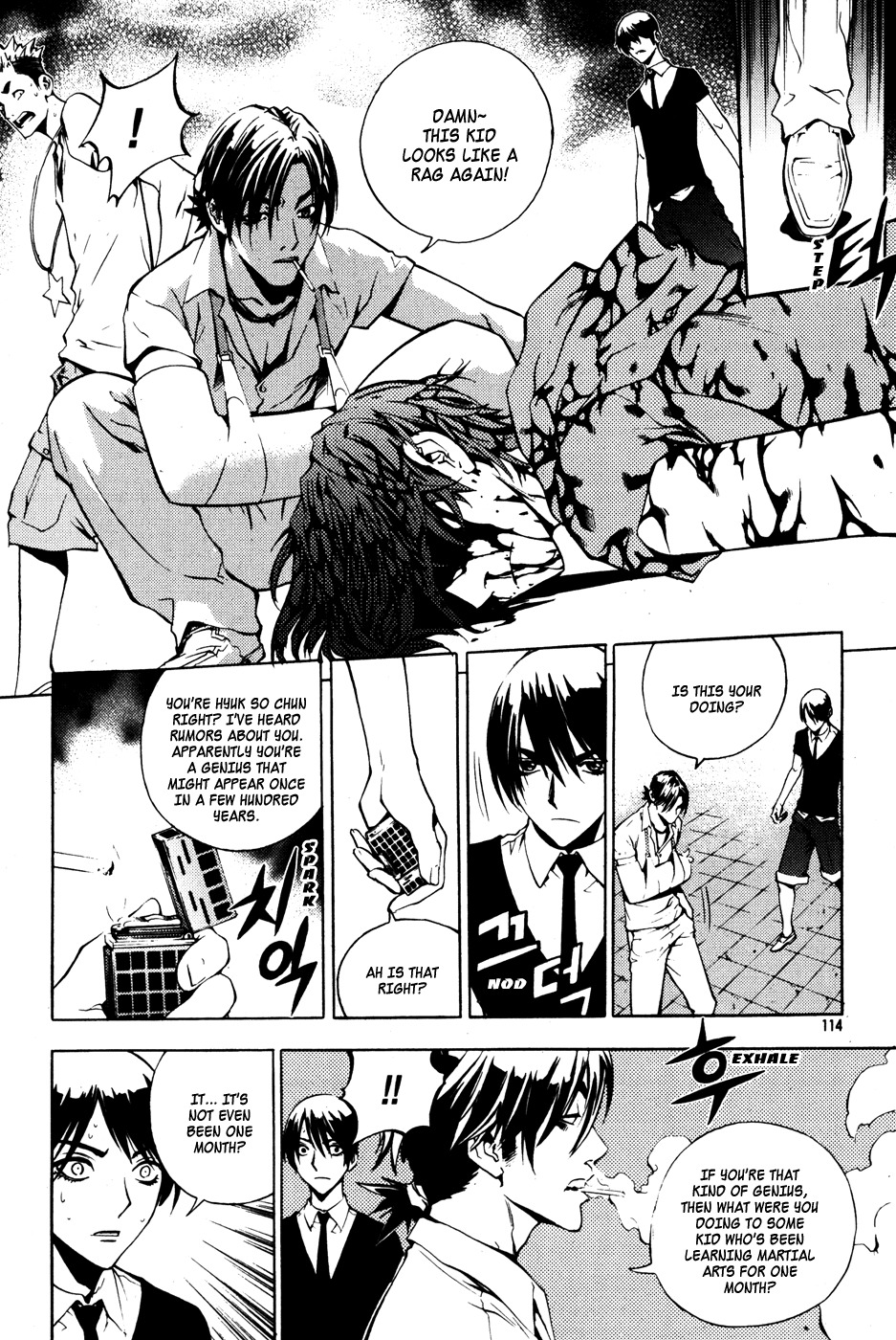 The Breaker Chapter 34 page 17 - Chapter 34