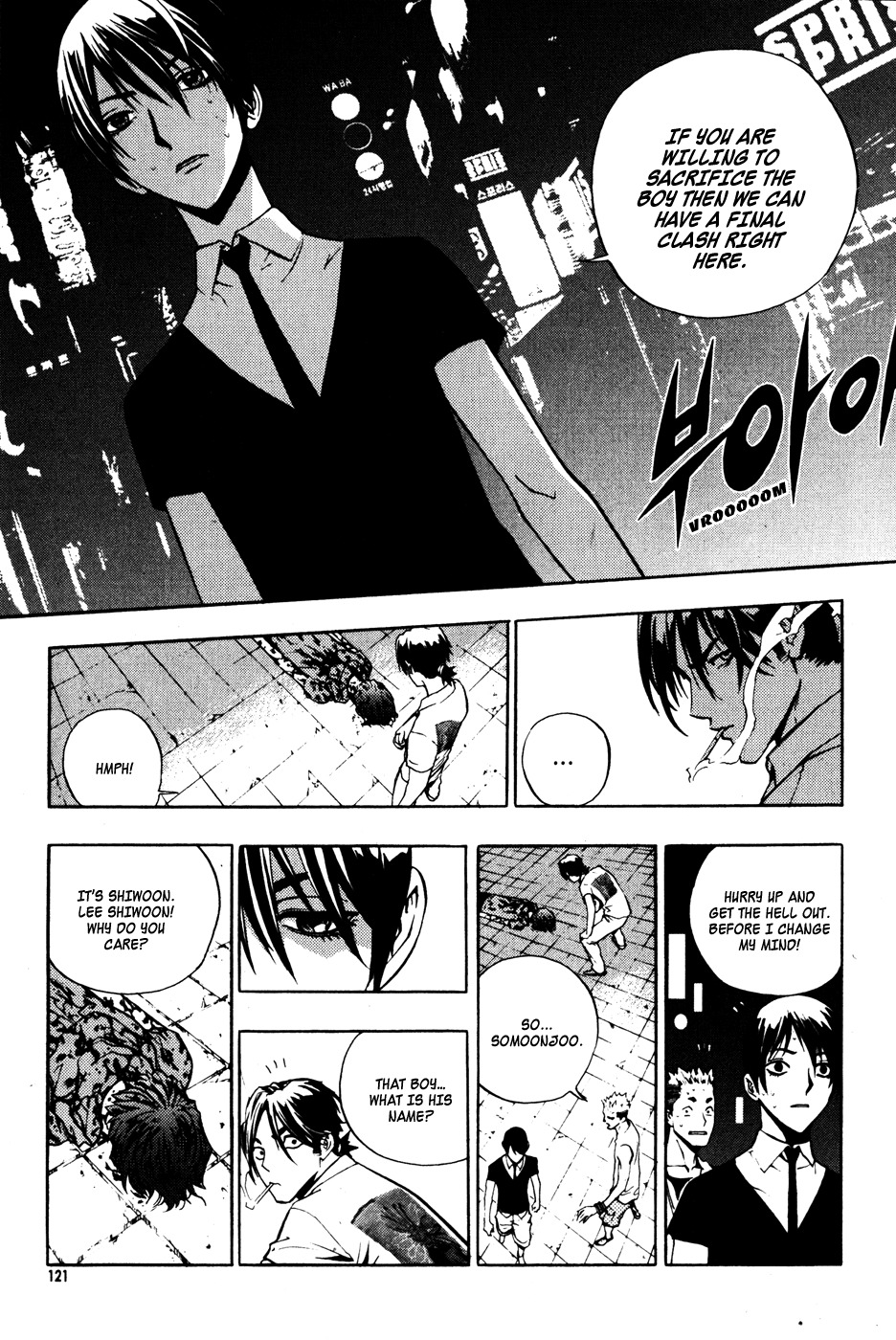 The Breaker Chapter 34 page 23 - Chapter 34