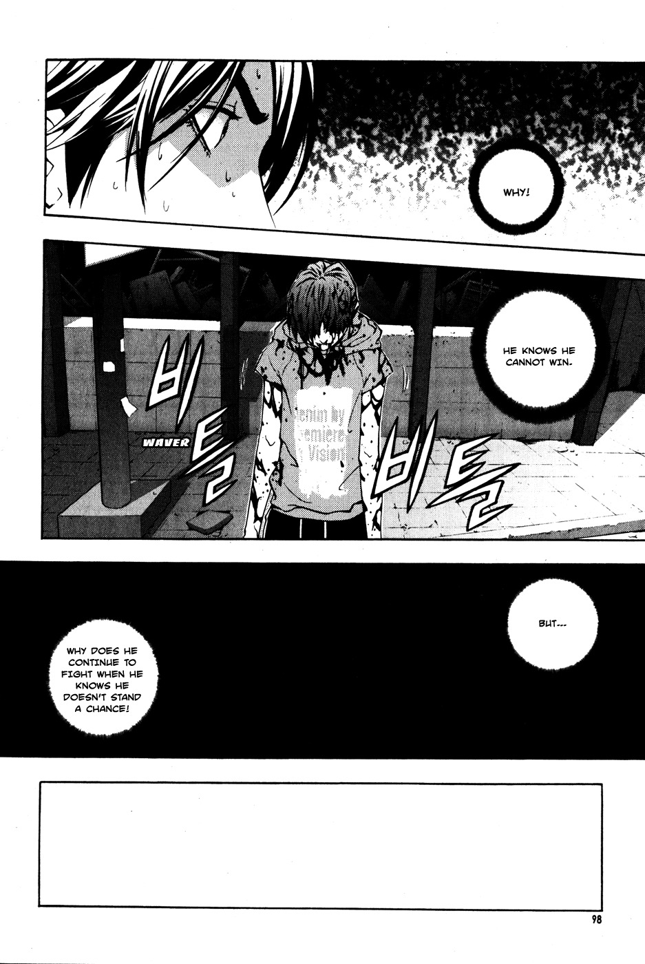 The Breaker Chapter 34 page 4 - Chapter 34
