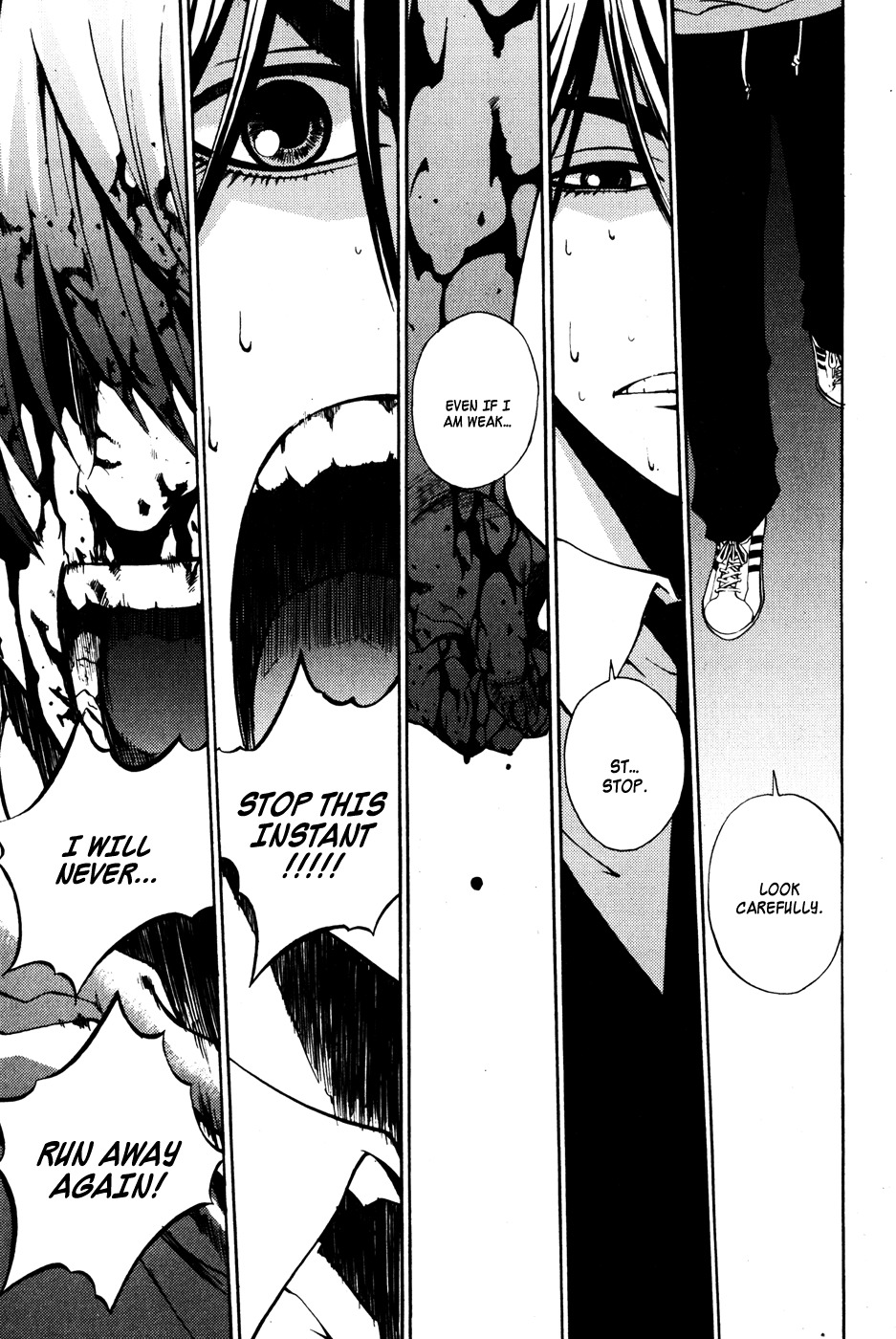 The Breaker Chapter 34 page 7 - Chapter 34