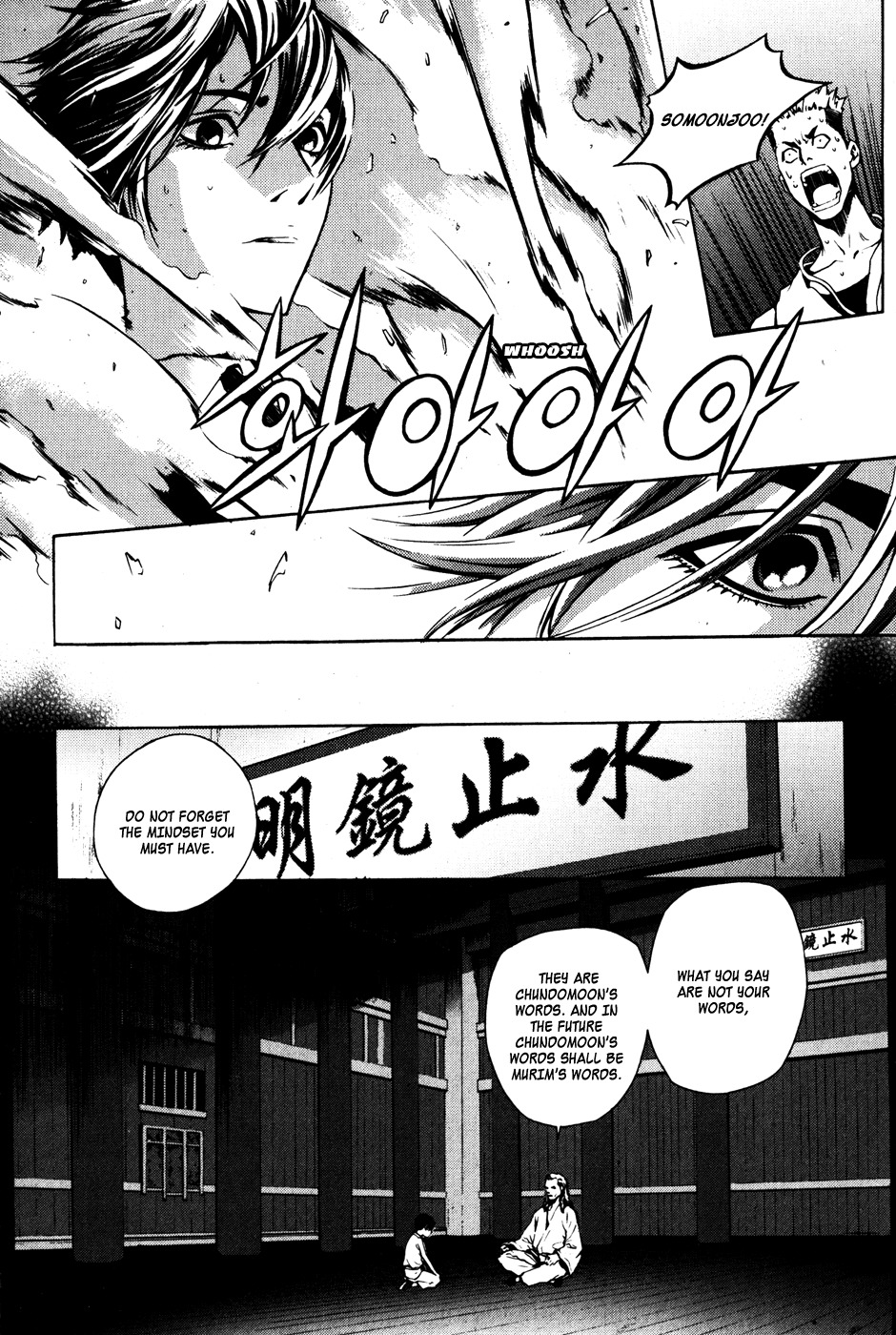 The Breaker Chapter 34 page 9 - Chapter 34