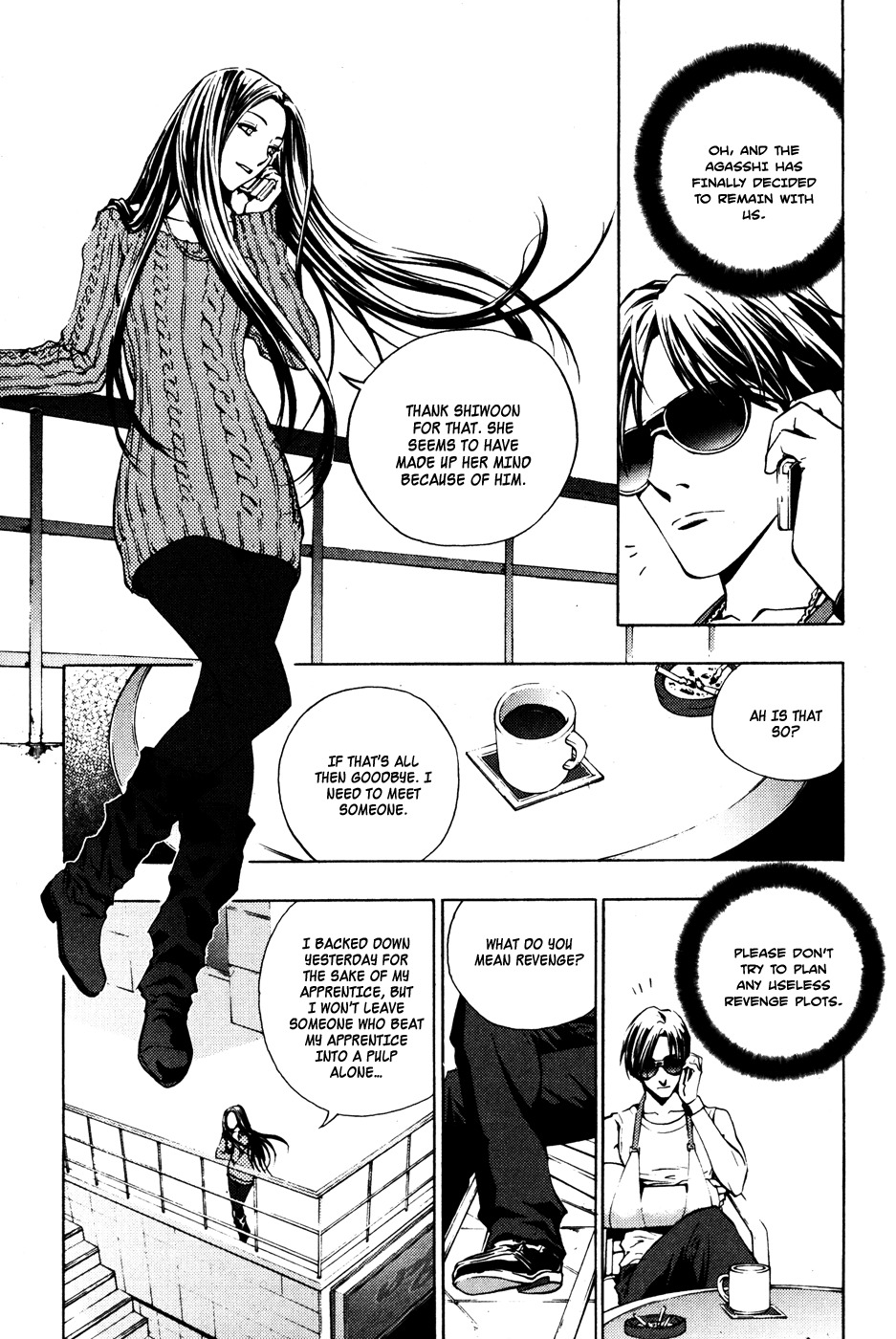 The Breaker Chapter 35 page 12 - Chapter 35