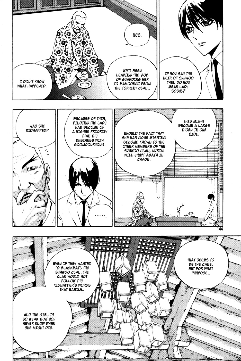 The Breaker Chapter 35 page 19 - Chapter 35