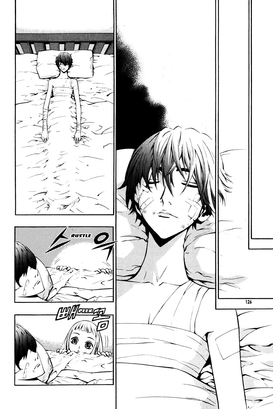 The Breaker Chapter 35 page 2 - Chapter 35