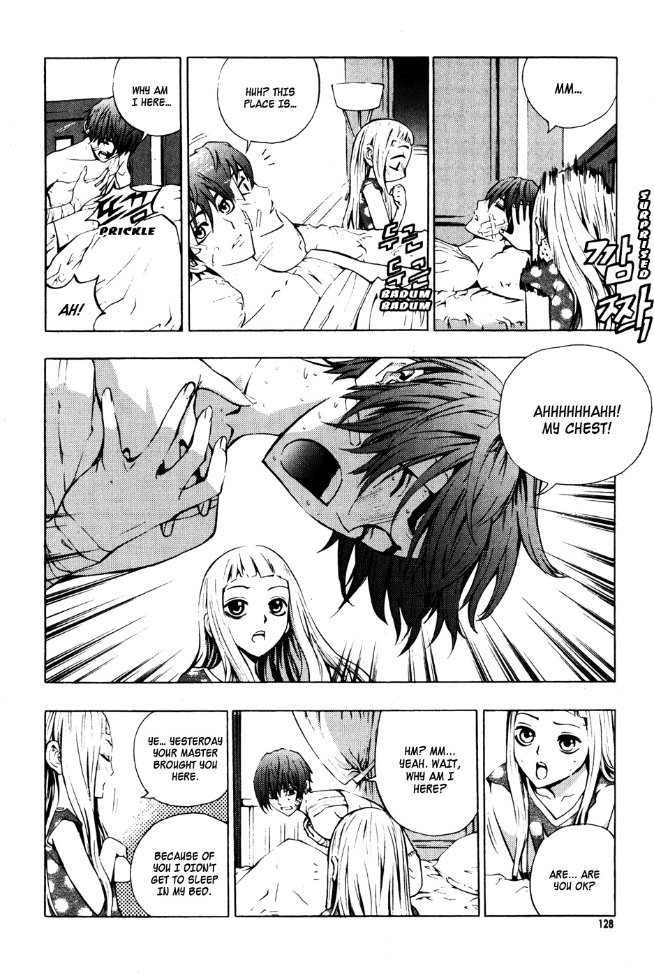 The Breaker Chapter 35 page 4 - Chapter 35
