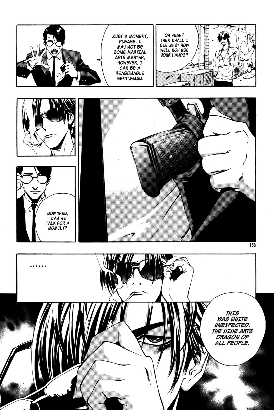 The Breaker Chapter 36 page 12 - Chapter 36