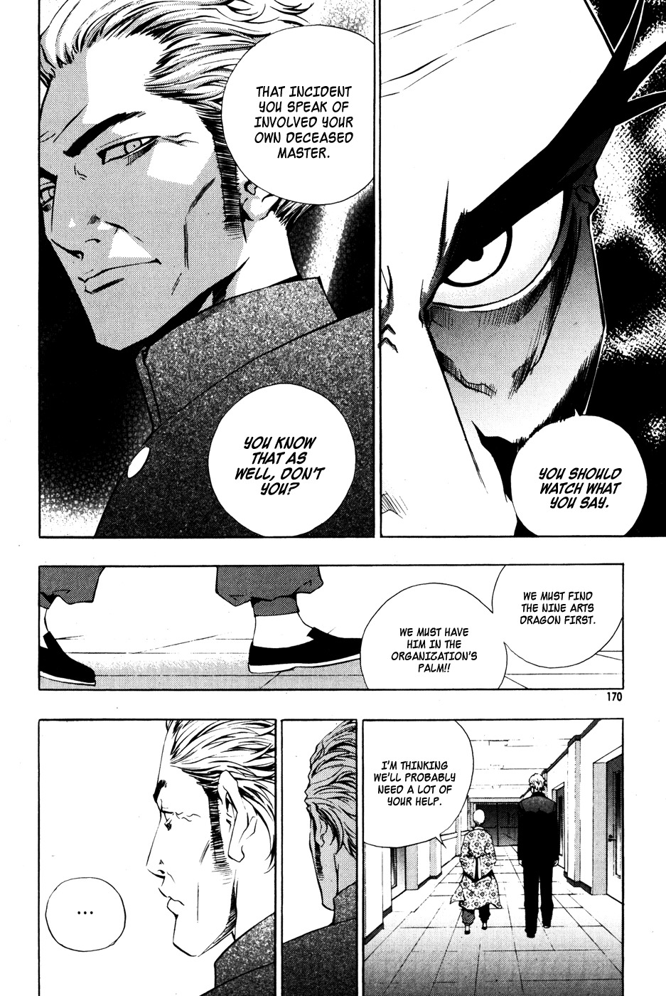 The Breaker Chapter 36 page 24 - Chapter 36