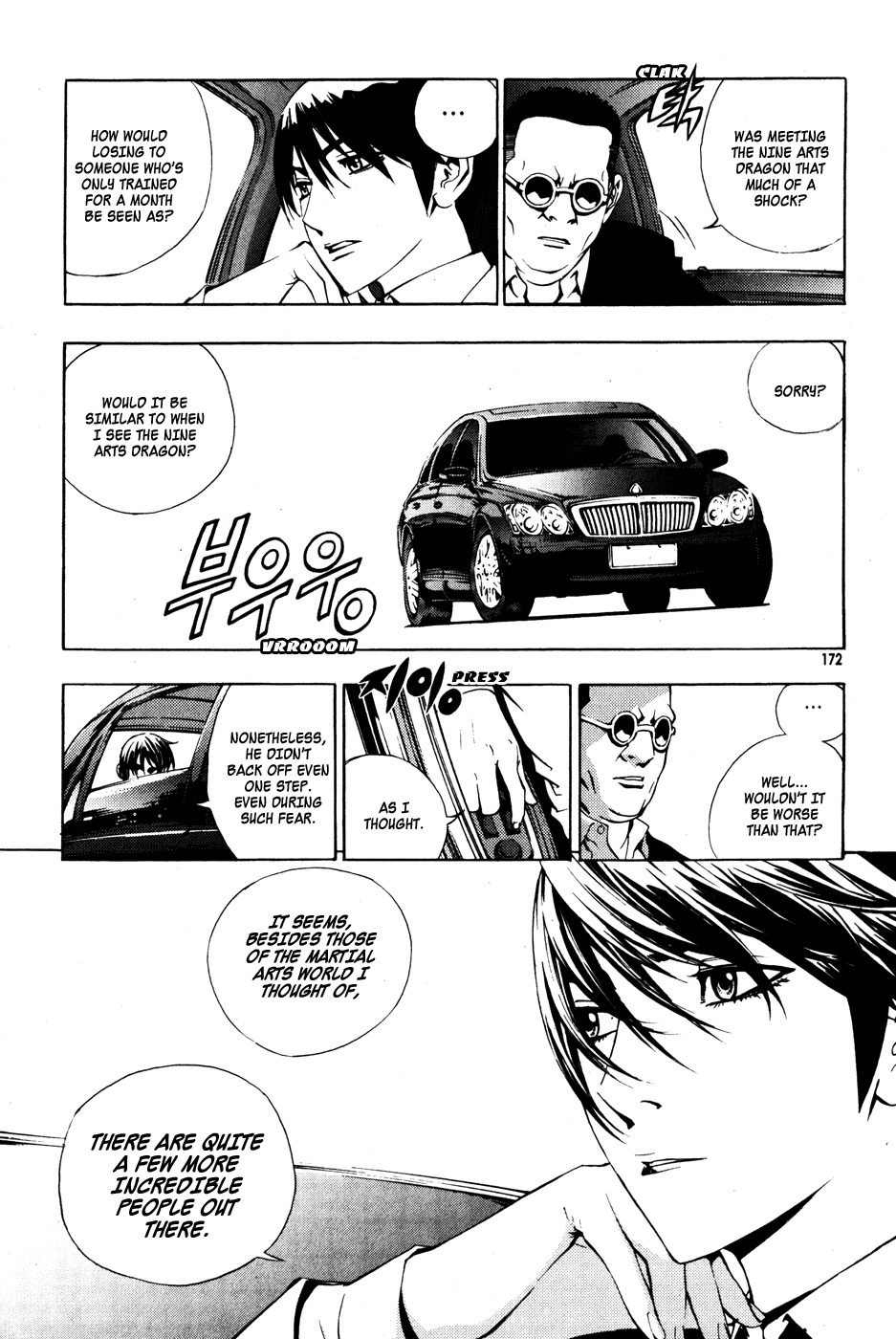 The Breaker Chapter 36 page 26 - Chapter 36