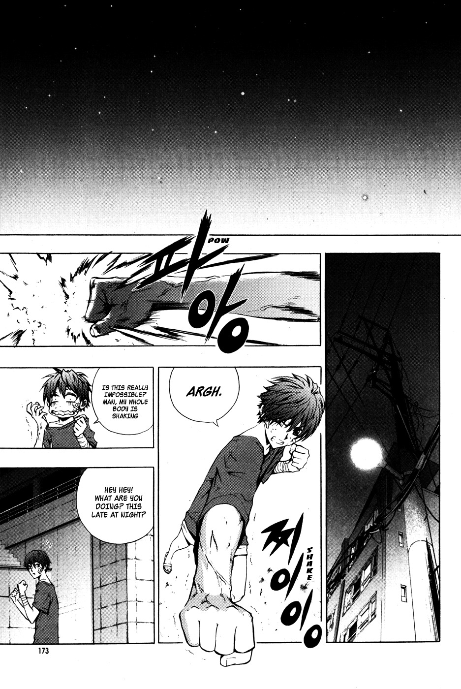 The Breaker Chapter 36 page 27 - Chapter 36