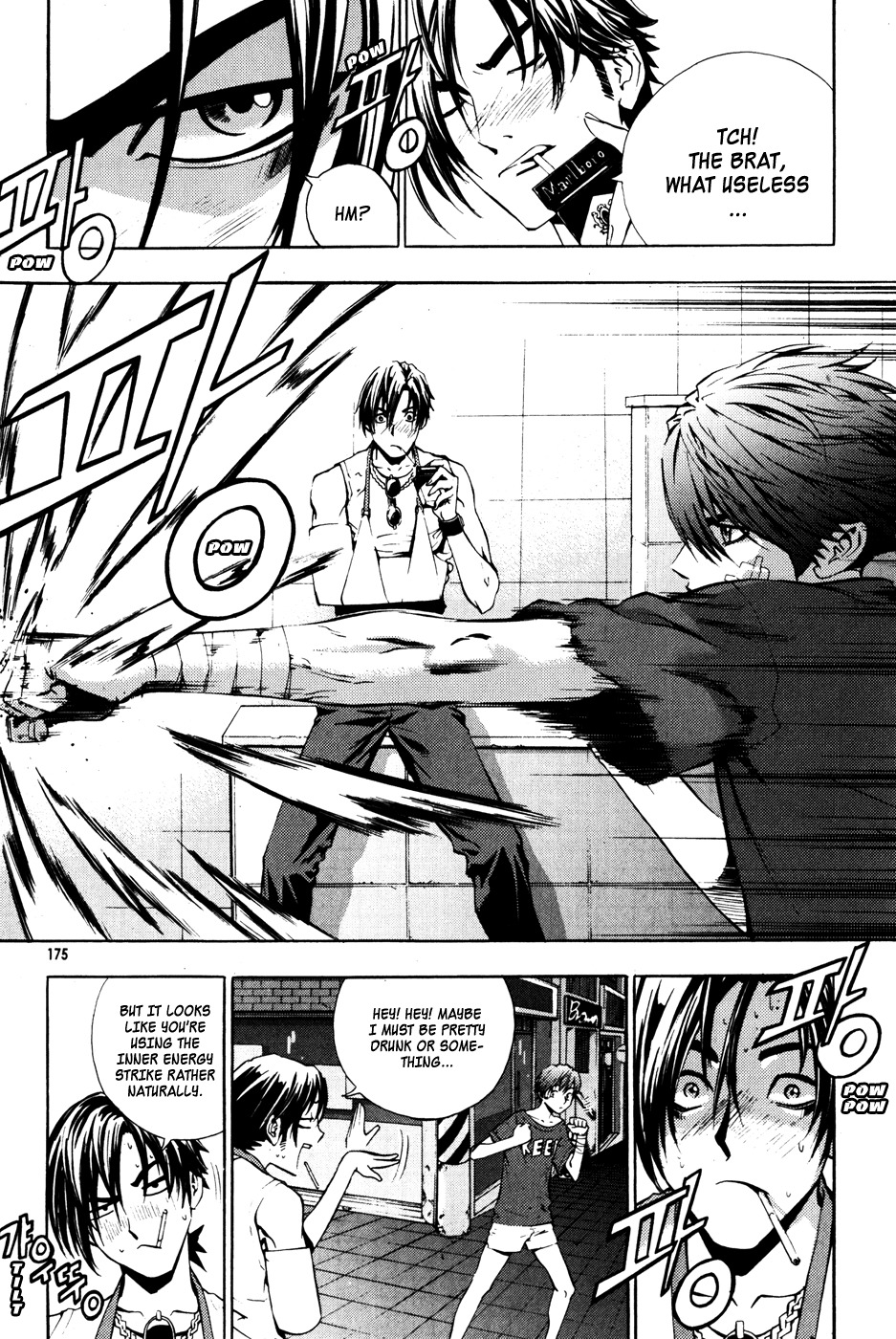 The Breaker Chapter 36 page 29 - Chapter 36