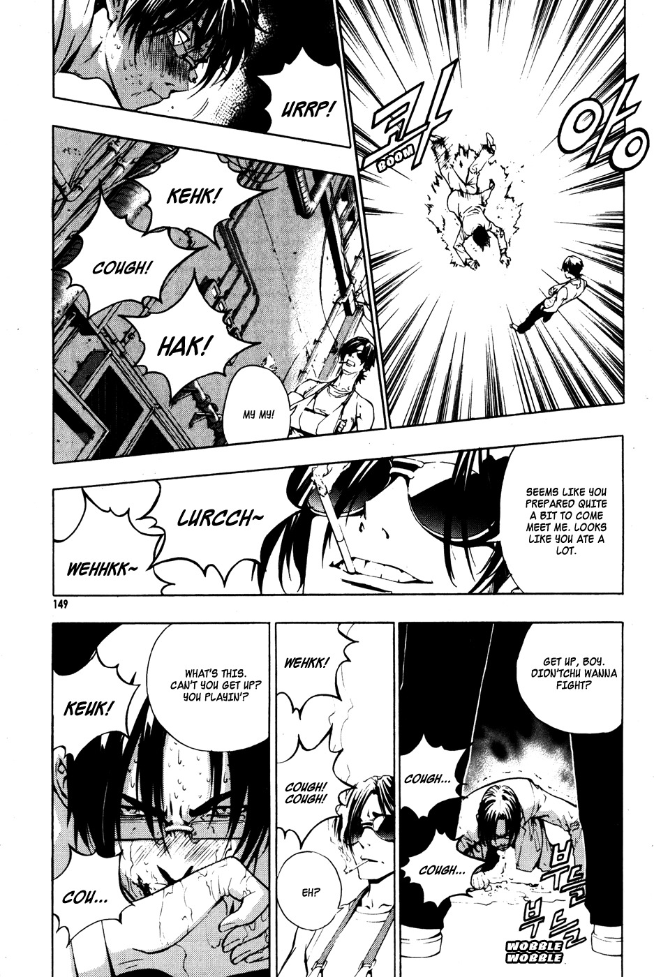 The Breaker Chapter 36 page 3 - Chapter 36