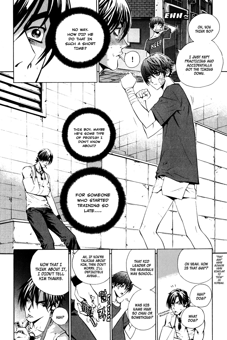 The Breaker Chapter 36 page 30 - Chapter 36