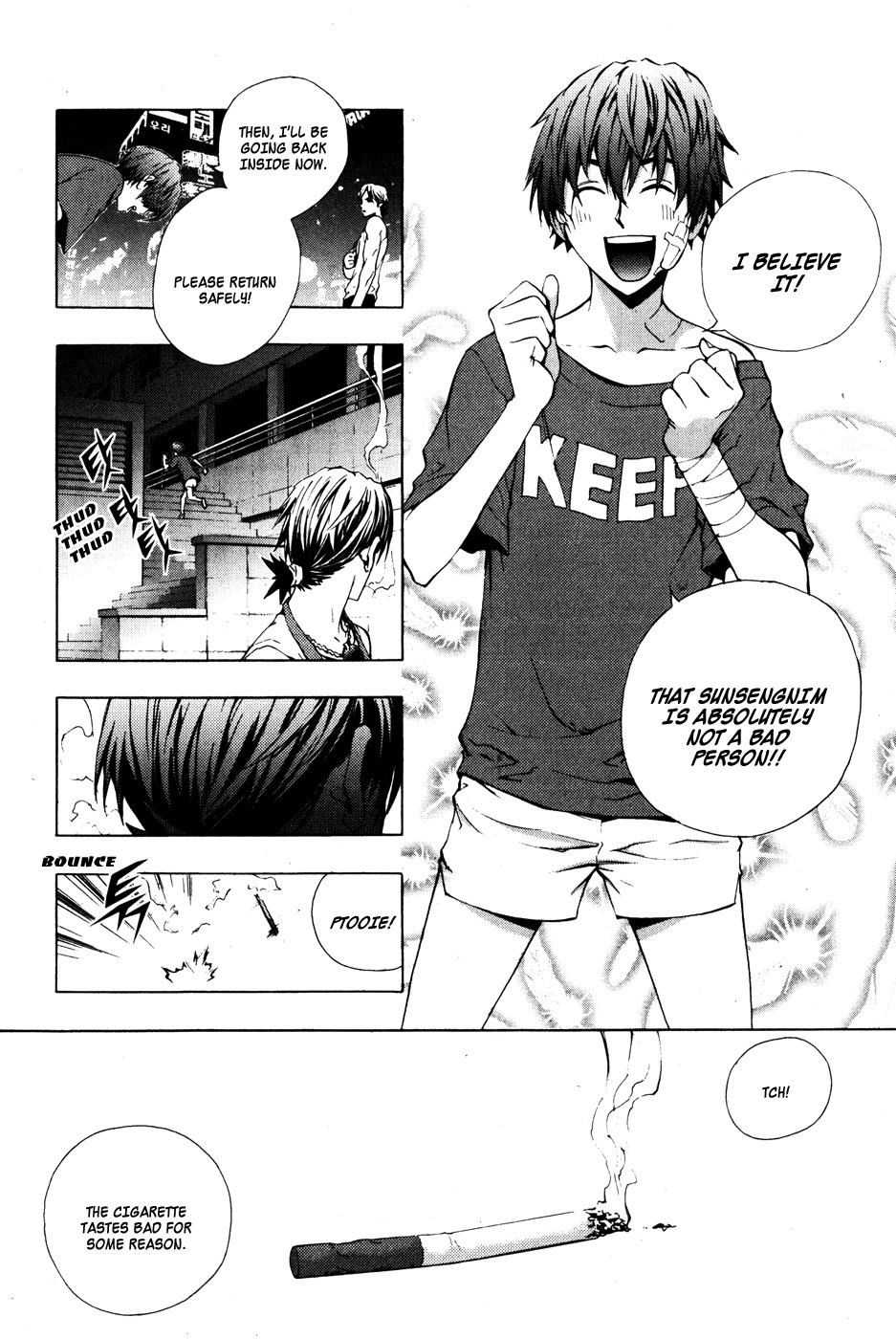 The Breaker Chapter 36 page 34 - Chapter 36