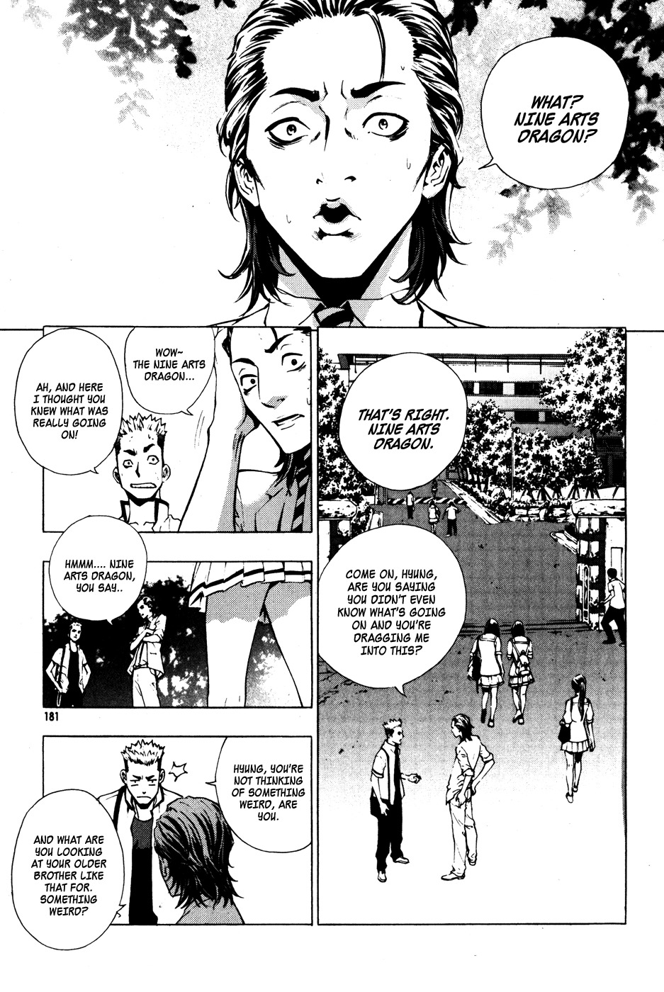 The Breaker Chapter 36 page 35 - Chapter 36
