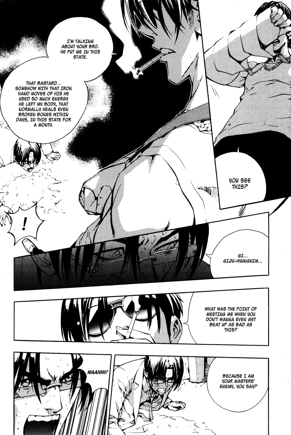 The Breaker Chapter 36 page 4 - Chapter 36