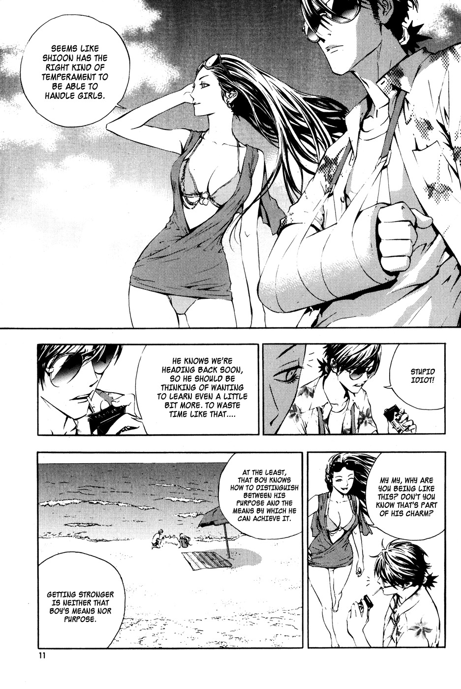 The Breaker Chapter 37 page 11 - Chapter 37