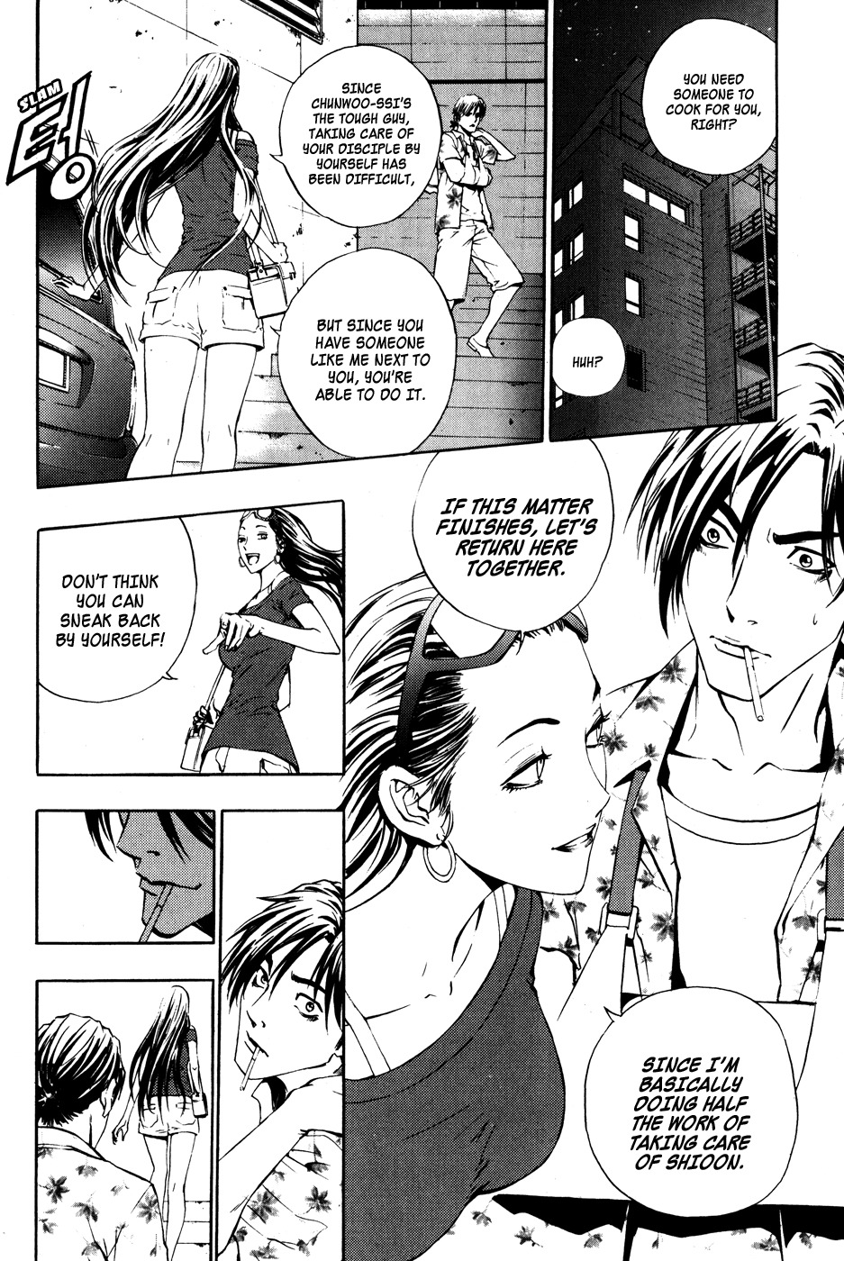 The Breaker Chapter 37 page 26 - Chapter 37