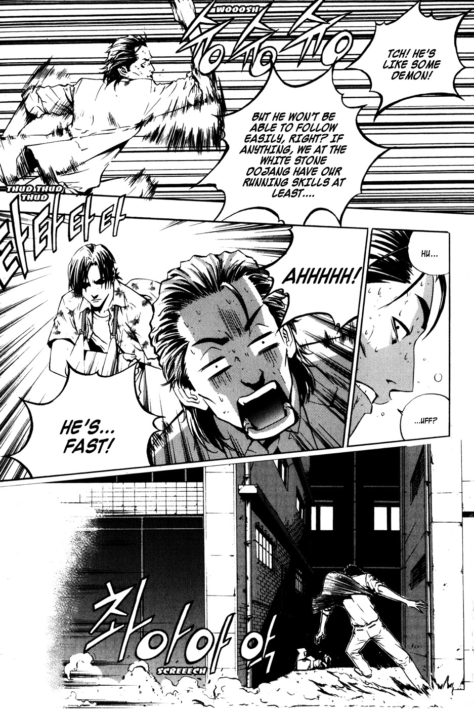 The Breaker Chapter 38 page 10 - Chapter 38