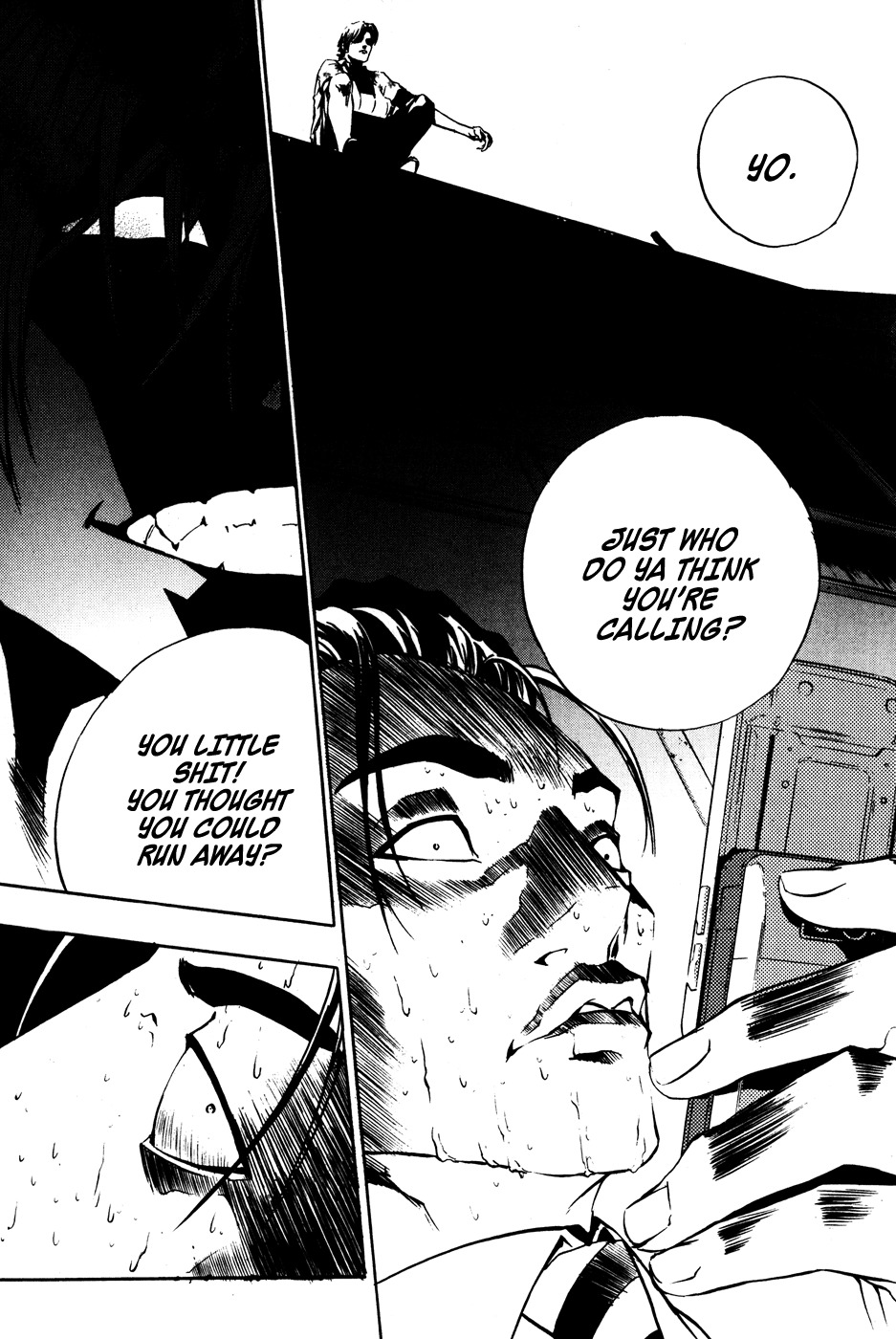 The Breaker Chapter 38 page 13 - Chapter 38