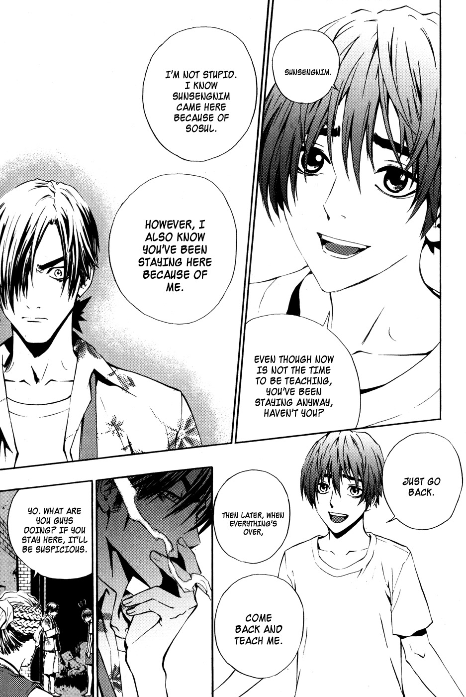 The Breaker Chapter 38 page 18 - Chapter 38