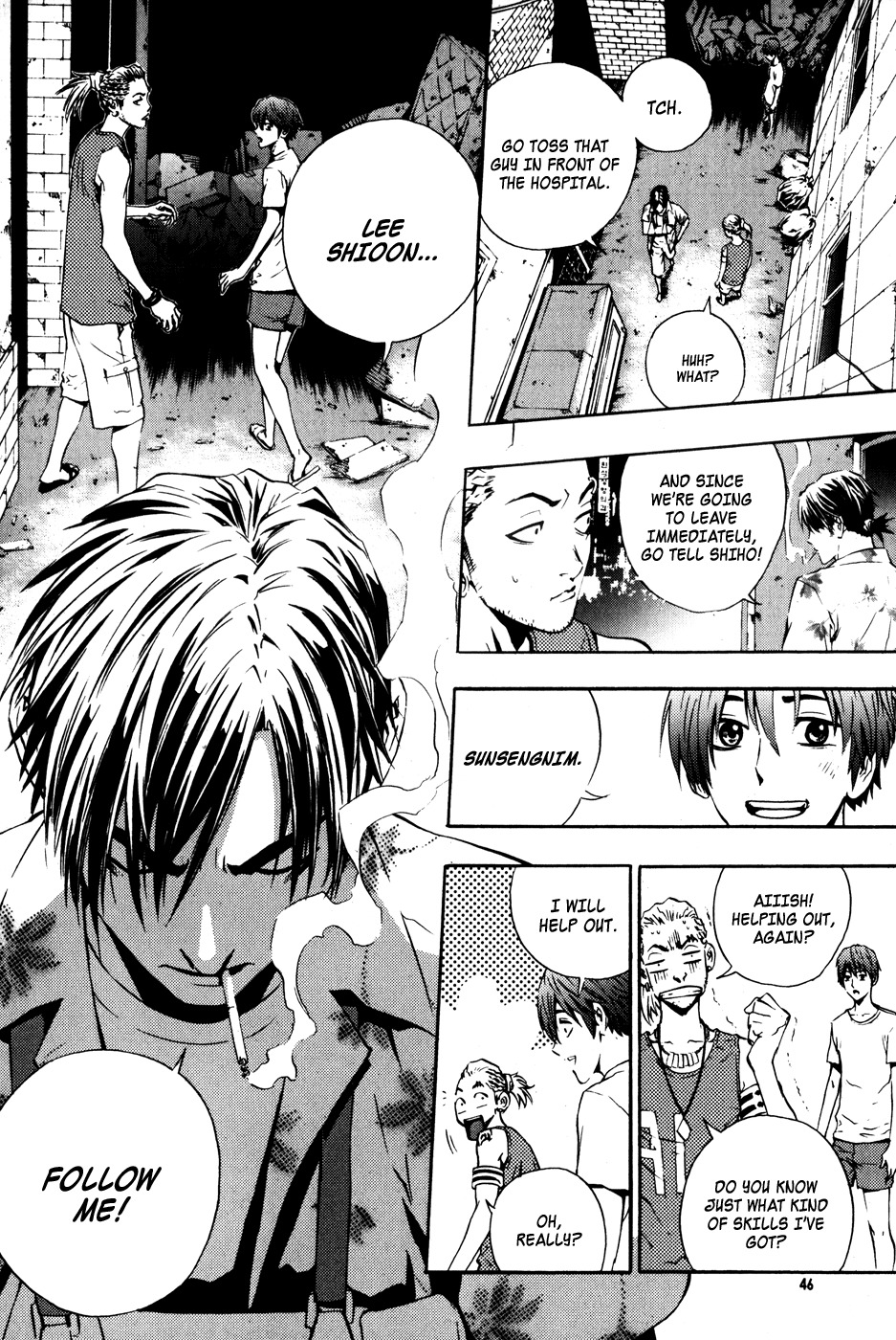 The Breaker Chapter 38 page 19 - Chapter 38