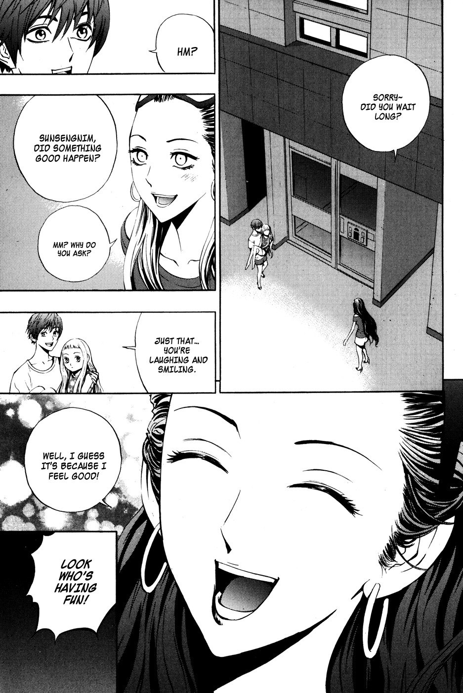 The Breaker Chapter 38 page 2 - Chapter 38