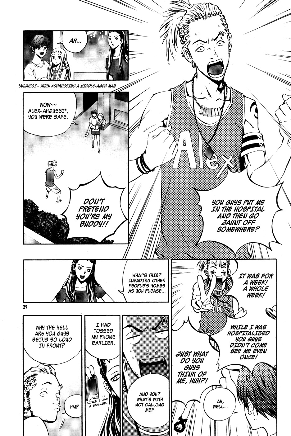 The Breaker Chapter 38 page 3 - Chapter 38