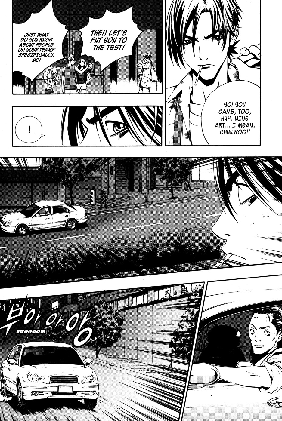 The Breaker Chapter 38 page 4 - Chapter 38