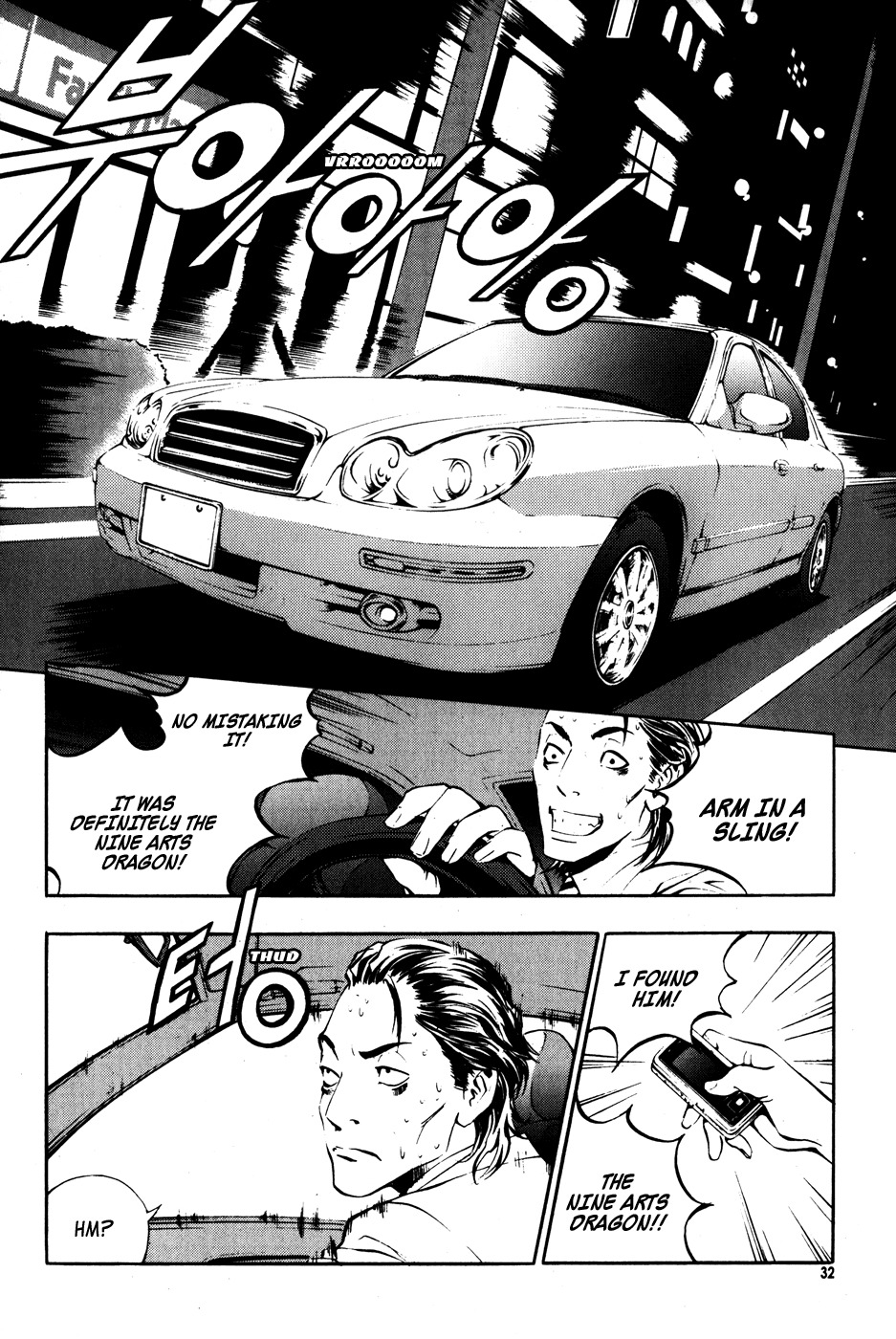 The Breaker Chapter 38 page 6 - Chapter 38