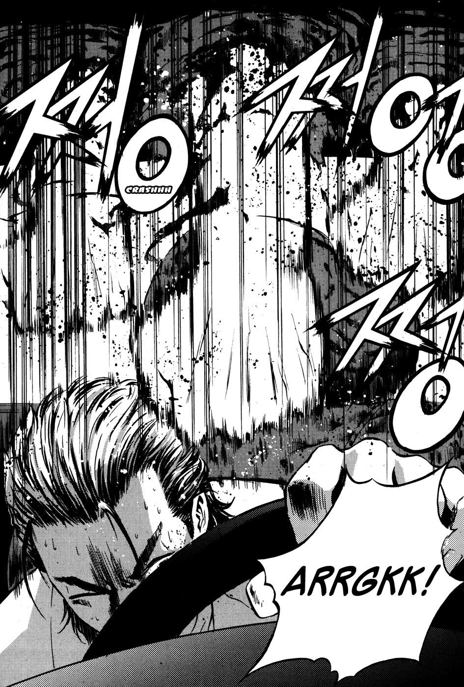 The Breaker Chapter 38 page 7 - Chapter 38