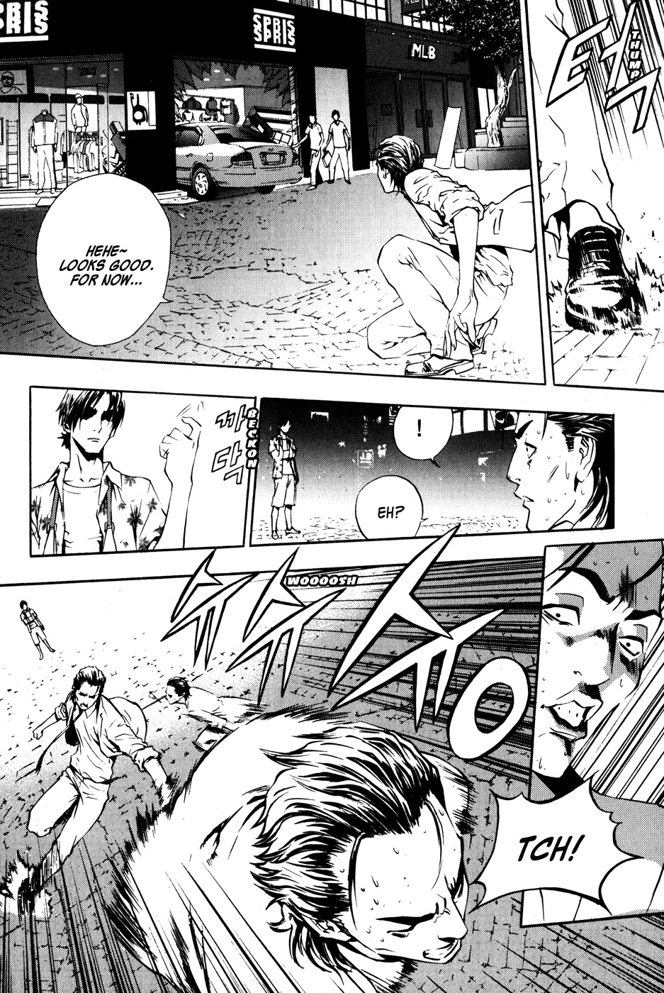 The Breaker Chapter 38 page 9 - Chapter 38