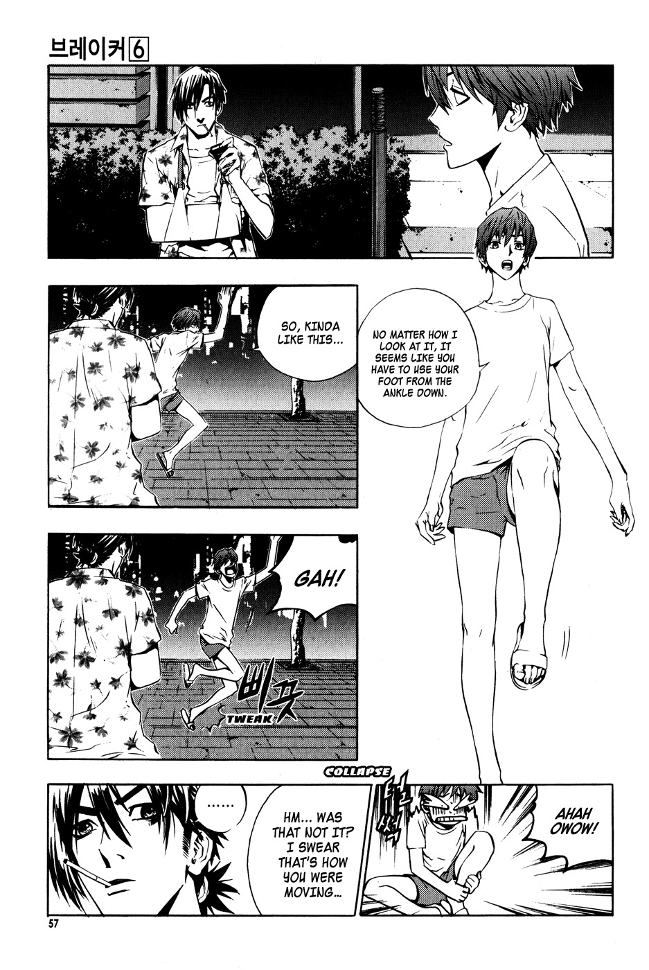 The Breaker Chapter 39 page 10 - Chapter 39