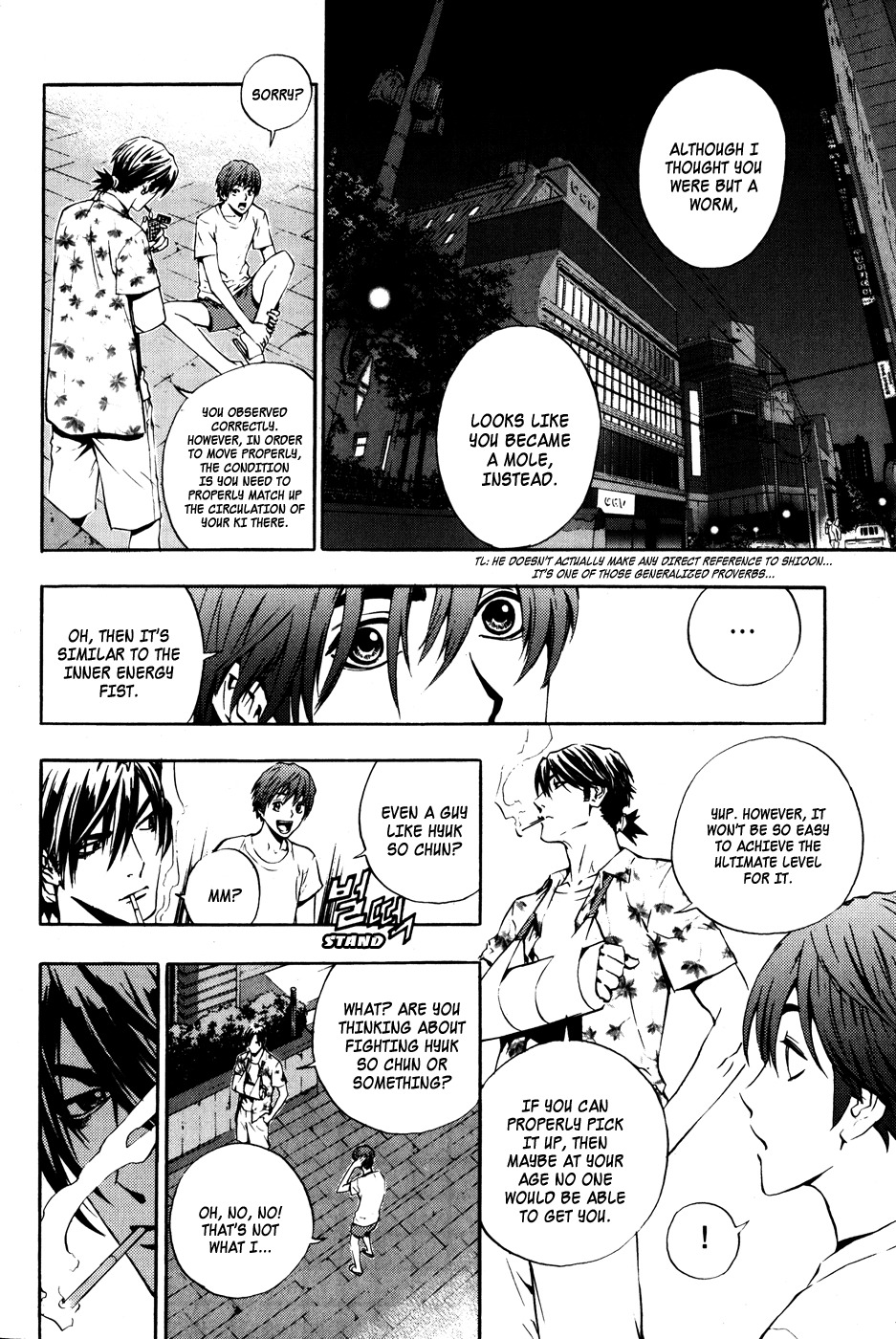 The Breaker Chapter 39 page 11 - Chapter 39