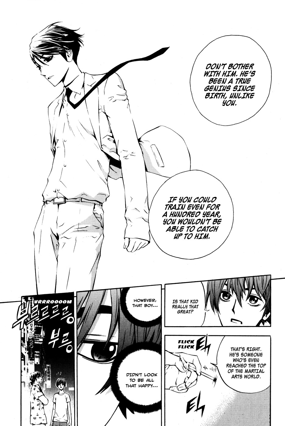 The Breaker Chapter 39 page 12 - Chapter 39
